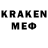 Экстази ешки _xBnl4d3n _Zx