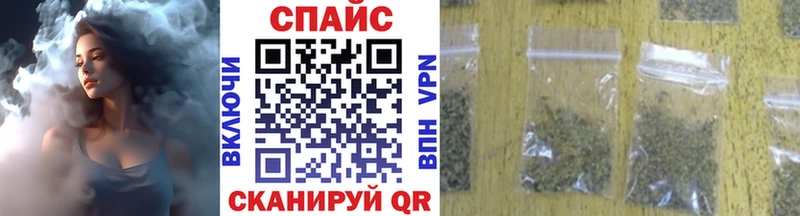 БУТИРАТ оксана  МЕГА вход  Дивногорск 