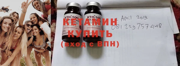 скорость Богородск