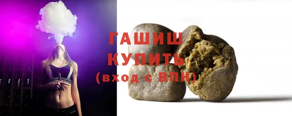MESCALINE Богородицк