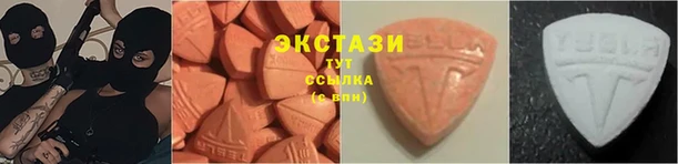 ALPHA PVP Богданович