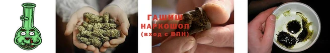 ALPHA PVP Богданович
