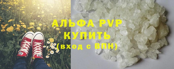 MESCALINE Богородицк
