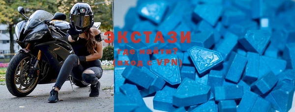 MESCALINE Богородицк
