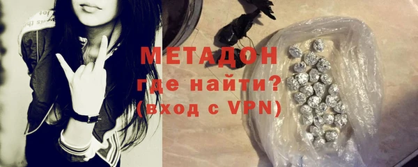 шишки Медногорск