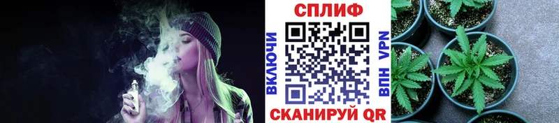 Канабис Ganja  Дивногорск 